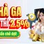 Biểu tượng hoàn trả EV88